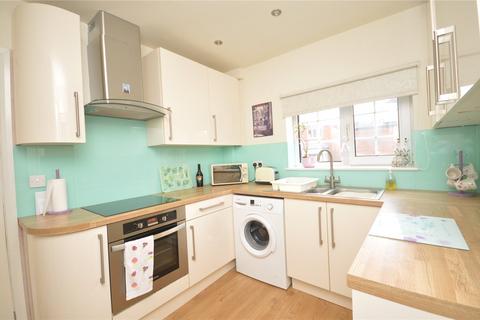 3 bedroom detached house for sale, Grovehall Drive, Leeds, West Yorkshire