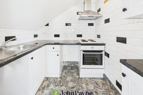 undefined, Lower Holyhead Road, Coventry, West Midlands, CV1