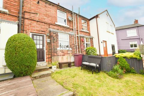 3 bedroom terraced house for sale, College Road, Spinkhill, Sheffield, S21