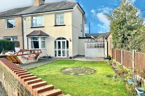 4 bedroom house for sale - Cae Llan, Llanrwst