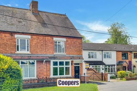 70 Lower Road, Barnacle, Coventry, CV7 9LD