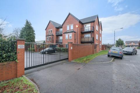 2 bedroom apartment for sale, Westpoint Bruce Drive, West Bridgford, Nottingham, Nottinghamshire, NG2