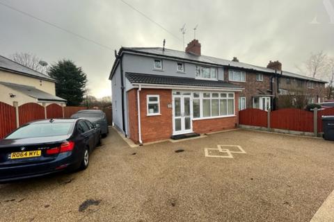 3 bedroom end of terrace house for sale - Cotterills Lane, Ward End, Birmingham, West Midlands