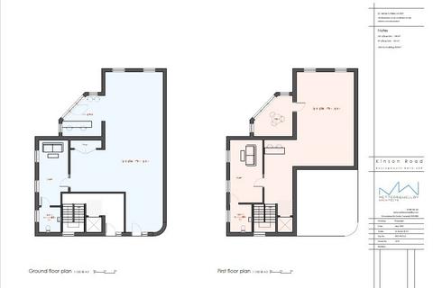 Retail property (high street) to rent - Land North Of , 126 Kinson Road And West Of 284 Columbia Road, Bournemouth, Dorset