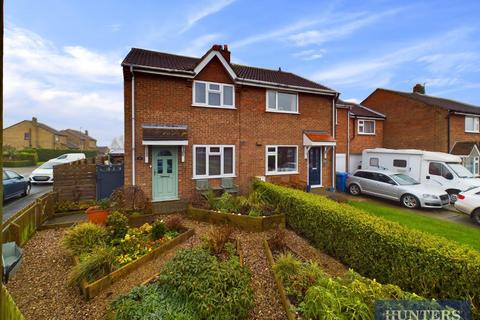 2 bedroom end of terrace house for sale, Constable Road, Hunmanby, Filey