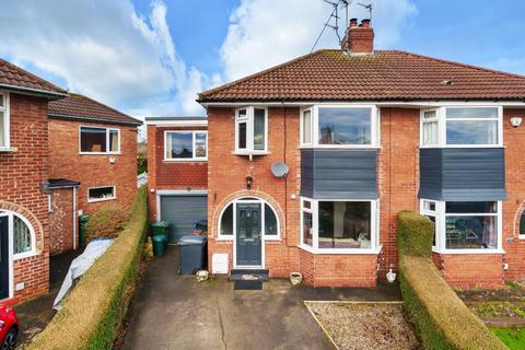 4 bedroom semi-detached house for sale - Calcaria Road, Tadcaster, North Yorkshire