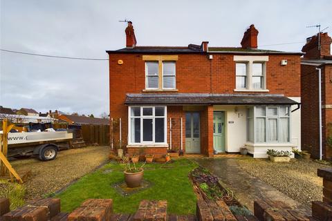 Central View Beards Lane, Stroud, GL5 4HD