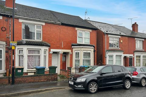 2 bedroom end of terrace house for sale - Humber Avenue, Stoke, CV1