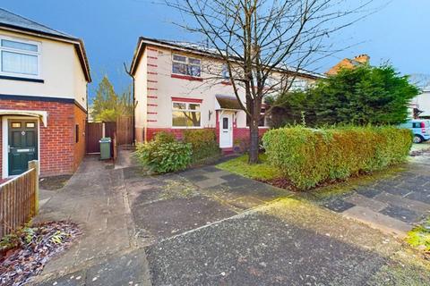 10 Broadway, Oldbury, B68 9EH