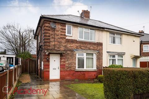 3 bedroom semi-detached house for sale, Alder Avenue, Widnes