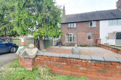 2 bedroom semi-detached house for sale, Chester Road, Nantwich