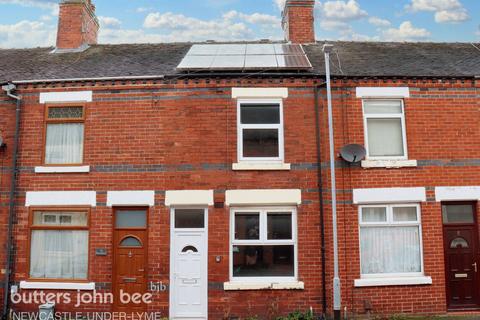 2 bedroom terraced house for sale - Adams Street, Newcastle