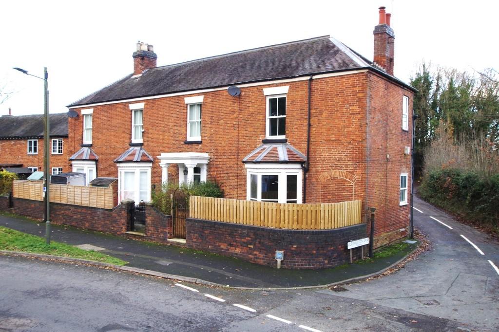 Upwoods Road, Doveridge 3 bed terraced house for sale £300,000