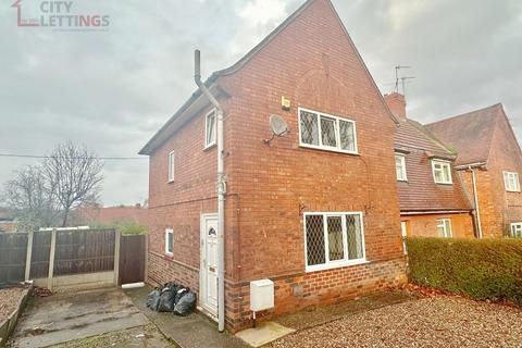 3 bedroom semi-detached house to rent, Beeston Nottingham NG9