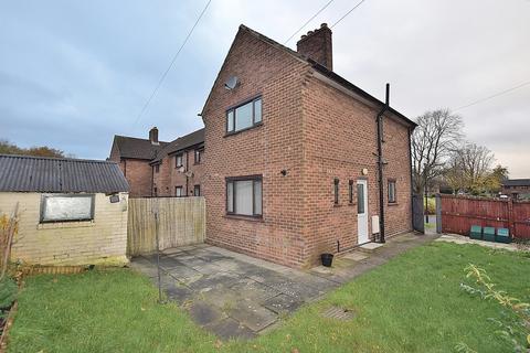 2 bedroom end of terrace house for sale, Hambleton Road, Catterick Garrison