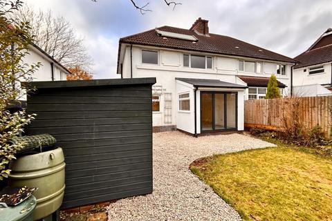 3 bedroom semi-detached house for sale, Britwell Road, Sutton Coldfield, B73 5SN