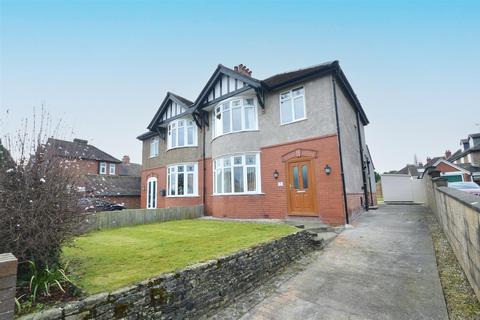 3 bedroom semi-detached house for sale, Wellmeadow Road, Shrewsbury