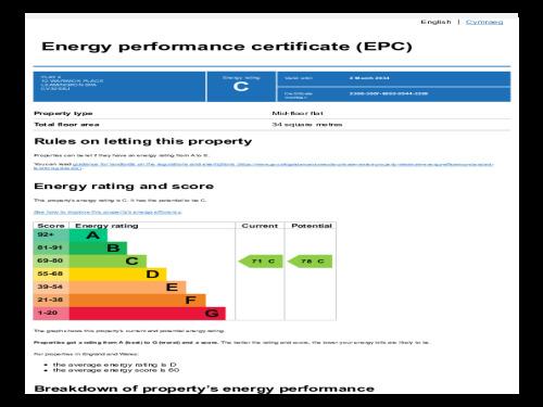 EPC