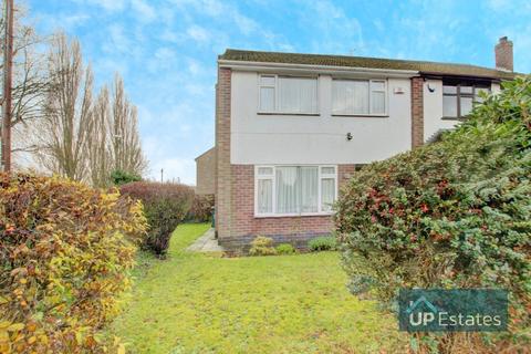 3 bedroom semi-detached house for sale - Haselbech Road, Binley, Coventry