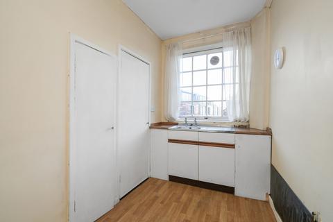 2 bedroom flat for sale - 255/1 Canongate, EDINBURGH, EH8 8BQ