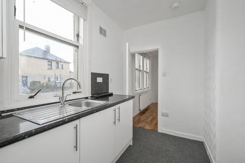 2 bedroom ground floor flat for sale, 13 Birkenside, Gorebridge, EH23 4JA