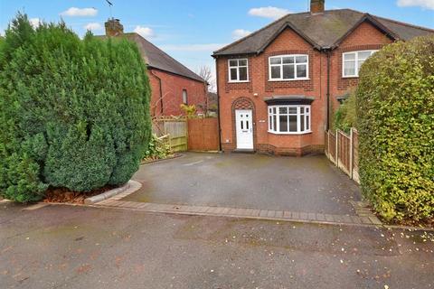 3 bedroom semi-detached house for sale - Woodleigh Avenue, Birmingham B17