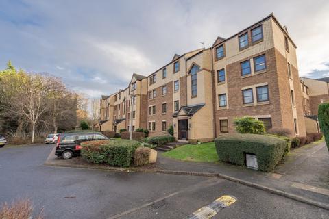 Craighouse Gardens, Morningside, Edinburgh, EH10