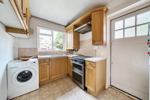4 Park Drive, London, W3 8NA