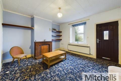 2 bedroom terraced house for sale, Stanley Terrace, Embleton, CA13