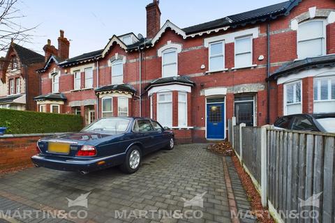5 bedroom terraced house for sale - Queens Road, Doncaster