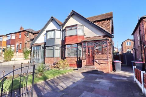 190 Lancaster Road, Salford, M6 8LZ