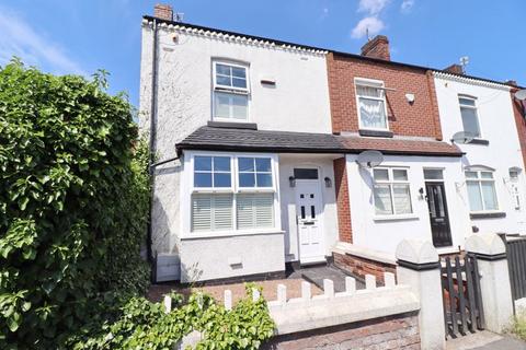 2 bedroom end of terrace house for sale, Walkden Road, Manchester M28