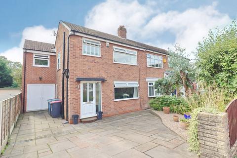 4 bedroom semi-detached house for sale, Wardley Hall Lane, Manchester M28