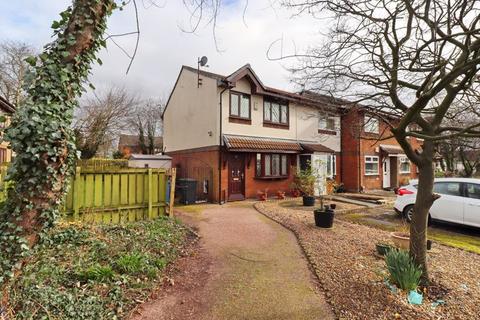 3 bedroom end of terrace house for sale, Maunby Gardens, Manchester M38