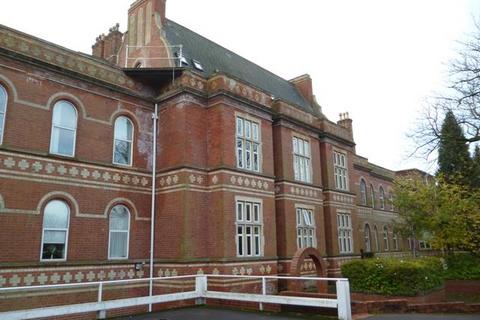 1 bedroom flat to rent, The Regent, Mapperley, Nottingham, NG3 5PD