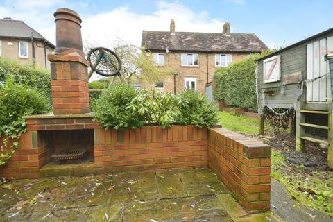 105 Browning Road, Sheffield, S6 1DB