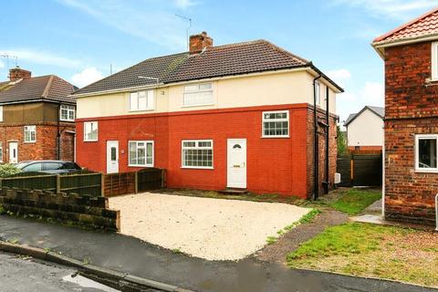 241 Broadway, Dunscroft, Doncaster, DN7 4HS