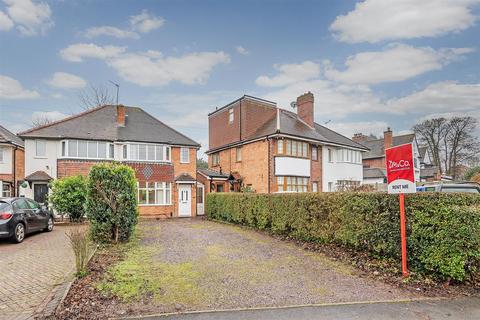 2 bedroom semi-detached house to rent - Hermitage Road, Solihull