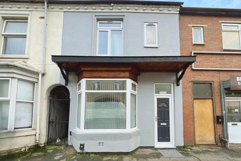 6 bedroom terraced house for sale, Paynes Lane, Coventry