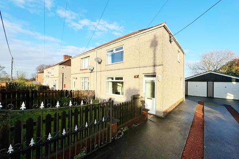 3 bedroom semi-detached house for sale, Ash Terrace, West Cornforth,