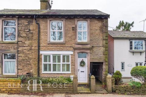 3 bedroom end of terrace house for sale, Chorley Road, Withnell, Chorley