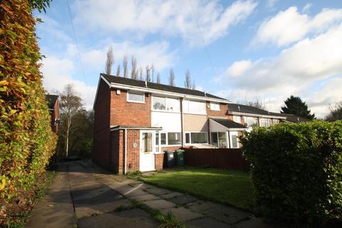 3 bedroom house to rent, North Close, Leeds, West Yorkshire, LS8