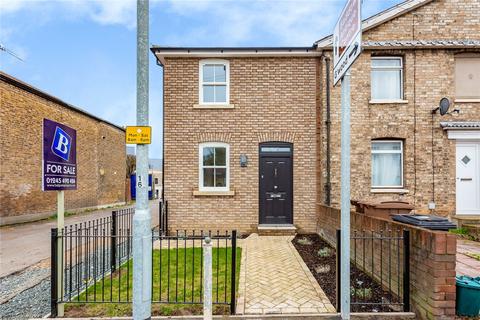 1 bedroom end of terrace house for sale - Baddow Road, Chelmsford, Essex, CM2