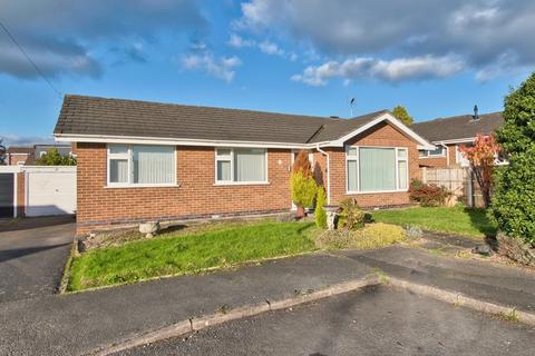 2 bedroom detached bungalow for sale, Ashbrook Close, Allestree