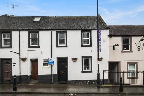 2 bedroom terraced house for sale, Stirling Road, Dunblane, FK15