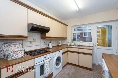 3 bedroom end of terrace house for sale - Osbaston Close, Eastern Green, Coventry