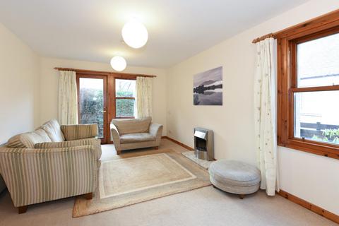 2 bedroom detached bungalow for sale - Inverallan Court, Grantown on Spey