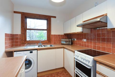 2 bedroom detached bungalow for sale - Inverallan Court, Grantown on Spey