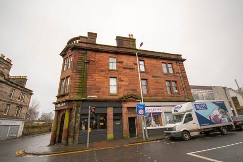 2 bed flat/apartment for rent in Dunnikier Road, Kirkcaldy, KY1