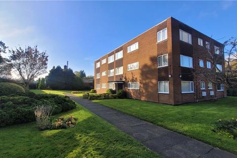 2 bedroom apartment for sale - Birmingham, West Midlands B31